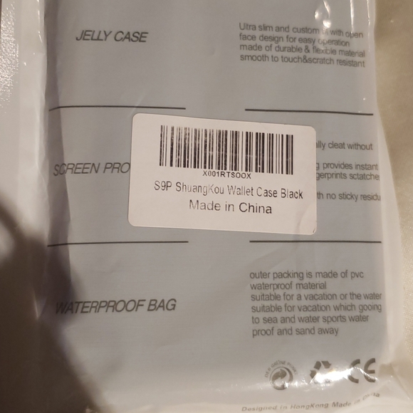 CASE Case - Picture 16 of 16